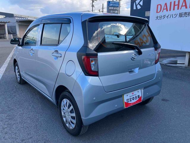 ミライースL SAIII ワンオーナー走行距離無制限12ヶ月保証付き アイドリングSTOP 禁煙 衝突防止 1オーナ キ−レス イモビライザー Wエアバッグ 横滑防止 レーンキープアシスト オートハイビーム 運転席エアバック ABS(大分県)の中古車