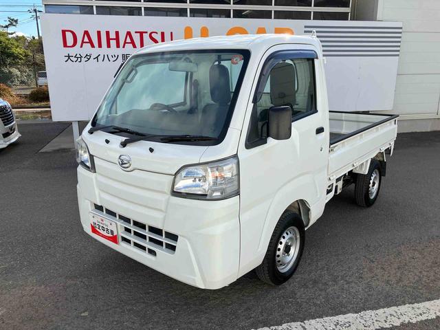 ハイゼットトラックスタンダード走行距離無制限１２ヶ月保証付き　整備記録簿有　ＷエアＢ　パートタイム４ＷＤ　横滑り防止装置　オートエアコン　エアバック　パワステ　禁煙車　ＡＢＳ（大分県）の中古車