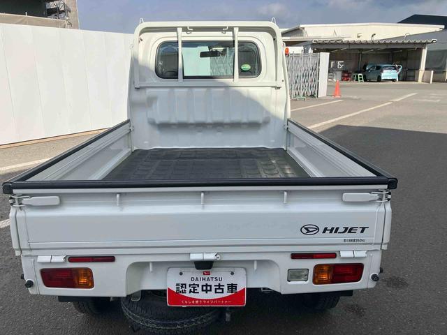 ハイゼットトラックスタンダード走行距離無制限１２ヶ月保証付き　整備記録簿有　ＷエアＢ　パートタイム４ＷＤ　横滑り防止装置　オートエアコン　エアバック　パワステ　禁煙車　ＡＢＳ（大分県）の中古車