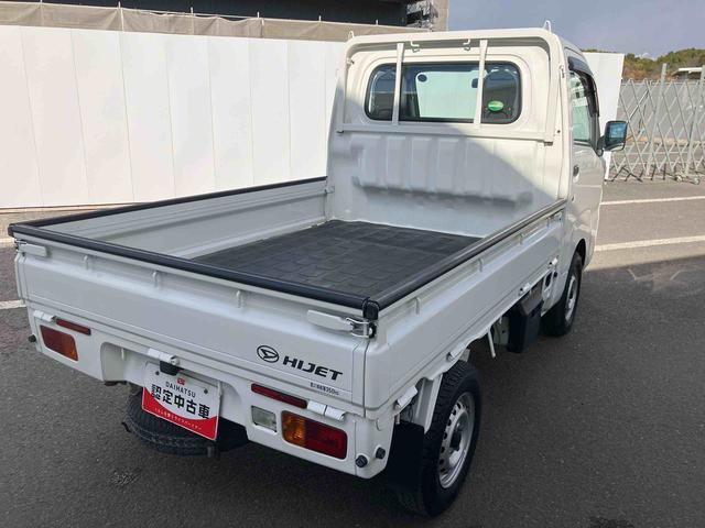 ハイゼットトラックスタンダード走行距離無制限１２ヶ月保証付き　整備記録簿有　ＷエアＢ　パートタイム４ＷＤ　横滑り防止装置　オートエアコン　エアバック　パワステ　禁煙車　ＡＢＳ（大分県）の中古車