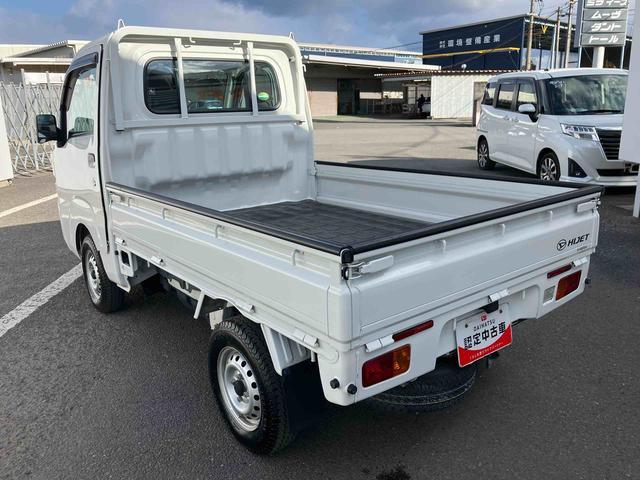 ハイゼットトラックスタンダード走行距離無制限１２ヶ月保証付き　整備記録簿有　ＷエアＢ　パートタイム４ＷＤ　横滑り防止装置　オートエアコン　エアバック　パワステ　禁煙車　ＡＢＳ（大分県）の中古車