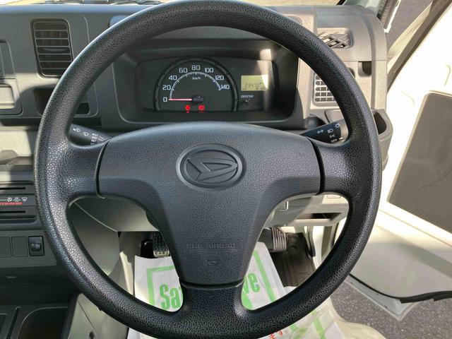 ハイゼットトラックスタンダード走行距離無制限１２ヶ月保証付き　整備記録簿有　ＷエアＢ　パートタイム４ＷＤ　横滑り防止装置　オートエアコン　エアバック　パワステ　禁煙車　ＡＢＳ（大分県）の中古車