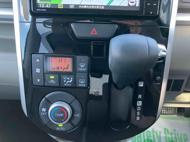 タントＸ　ＳＡIII走行距離無制限１２ヶ月保証付き　ＬＥＤヘッド　カーナビ　スマ−トキ−　禁煙　ＵＳＢ　シートヒター　リアカメラ　ＤＶＤ再生可　両側スライド片側電動　車線逸脱警報　ＥＴＣ車載器　定期点検記録簿　ＥＳＣ（大分県）の中古車