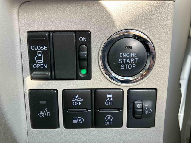 タントＸ　ＳＡIII走行距離無制限１２ヶ月保証付き　ＬＥＤヘッド　カーナビ　スマ−トキ−　禁煙　ＵＳＢ　シートヒター　リアカメラ　ＤＶＤ再生可　両側スライド片側電動　車線逸脱警報　ＥＴＣ車載器　定期点検記録簿　ＥＳＣ（大分県）の中古車