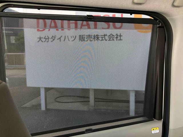 タントＸ　ＳＡIII走行距離無制限１２ヶ月保証付き　ＬＥＤヘッド　カーナビ　スマ−トキ−　禁煙　ＵＳＢ　シートヒター　リアカメラ　ＤＶＤ再生可　両側スライド片側電動　車線逸脱警報　ＥＴＣ車載器　定期点検記録簿　ＥＳＣ（大分県）の中古車