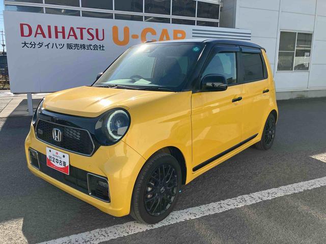 Ｎ−ＯＮＥＲＳ走行距離無制限１２ヶ月保証付き　アダプティブクルーズＣ　記録簿　禁煙　シートヒータ　ブルートゥース　横滑り防止機能　インテリキー　ＥＴＣ付き　Ｂカメ　アイドリングストップ機能　Ａライト　ＡＢＳ　アルミ（大分県）の中古車