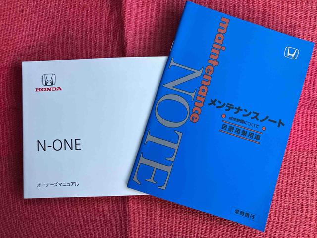 Ｎ−ＯＮＥＲＳ走行距離無制限１２ヶ月保証付き　アダプティブクルーズＣ　記録簿　禁煙　シートヒータ　ブルートゥース　横滑り防止機能　インテリキー　ＥＴＣ付き　Ｂカメ　アイドリングストップ機能　Ａライト　ＡＢＳ　アルミ（大分県）の中古車