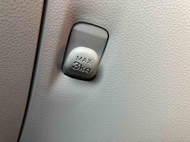 ミライースX SAIII ワンオーナー走行距離無制限12ヶ月保証付き オートLED 運転席エアバック 車線逸脱防止 キ−レス イモビライザー ワンオーナー車 アイドリングS 禁煙 VSC 記録簿あり バックカメラ付き ABS オートライト(大分県)の中古車