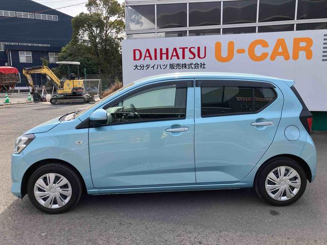 ミライースＸ　ＳＡIII　ワンオーナー走行距離無制限１２ヶ月保証付き　オートＬＥＤ　運転席エアバック　車線逸脱防止　キ−レス　イモビライザー　ワンオーナー車　アイドリングＳ　禁煙　ＶＳＣ　記録簿あり　バックカメラ付き　ＡＢＳ　オートライト（大分県）の中古車