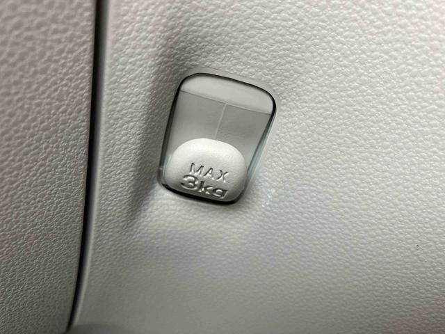 ミライースＸ　ＳＡIII　ワンオーナー走行距離無制限１２ヶ月保証付き　オートＬＥＤ　運転席エアバック　車線逸脱防止　キ−レス　イモビライザー　ワンオーナー車　アイドリングＳ　禁煙　ＶＳＣ　記録簿あり　バックカメラ付き　ＡＢＳ　オートライト（大分県）の中古車