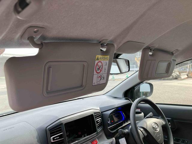 ミライースＸ　ＳＡIII　ワンオーナー走行距離無制限１２ヶ月保証付き　オートＬＥＤ　運転席エアバック　車線逸脱防止　キ−レス　イモビライザー　ワンオーナー車　アイドリングＳ　禁煙　ＶＳＣ　記録簿あり　バックカメラ付き　ＡＢＳ　オートライト（大分県）の中古車