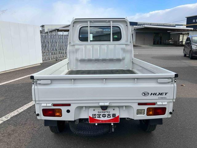 ハイゼットトラックスタンダードＳＡIIIｔ走行距離無制限１２ヶ月保証付き　ＡＭ／ＦＭラジオ搭載　エアコン付き（大分県）の中古車