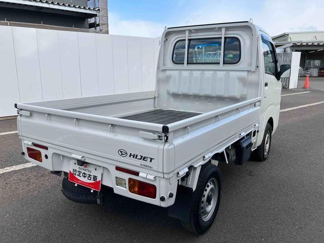 ハイゼットトラックスタンダードＳＡIIIｔ走行距離無制限１２ヶ月保証付き　ＡＭ／ＦＭラジオ搭載　エアコン付き（大分県）の中古車