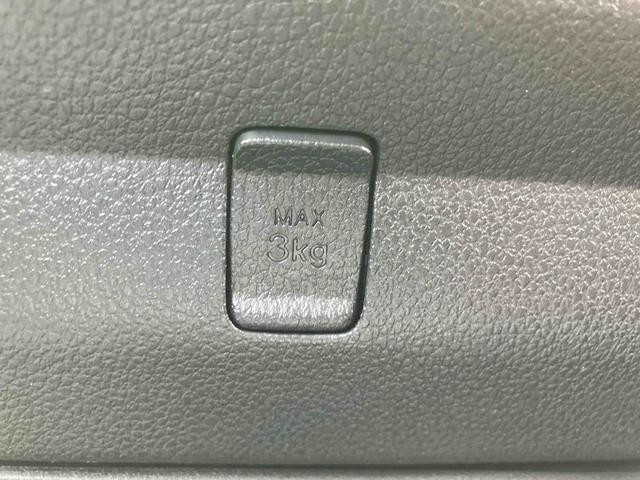 ハイゼットトラックスタンダードＳＡIIIｔ走行距離無制限１２ヶ月保証付き　ＡＭ／ＦＭラジオ搭載　エアコン付き（大分県）の中古車