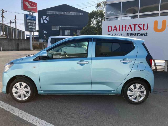 ミライースX SAIII ワンオーナー走行距離無制限12ヶ月保証付き オートLED 運転席エアバック 車線逸脱防止 キ−レス イモビライザー ワンオーナー車 アイドリングS VSC 記録簿あり バックカメラ付き ABS オートライト(大分県)の中古車