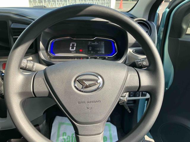 ミライースX SAIII ワンオーナー走行距離無制限12ヶ月保証付き オートLED 運転席エアバック 車線逸脱防止 キ−レス イモビライザー ワンオーナー車 アイドリングS VSC 記録簿あり バックカメラ付き ABS オートライト(大分県)の中古車