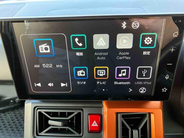 タフトGターボ外観も内観もかっこいいクルマ!ぜひご来店お待ちしております。 レーダークルーズC 車線逸脱防止 USB入力 Bluetooth対応 禁煙 ATハイビーム Rカメラ LEDランプ Aライト キーフリー(大分県)の中古車