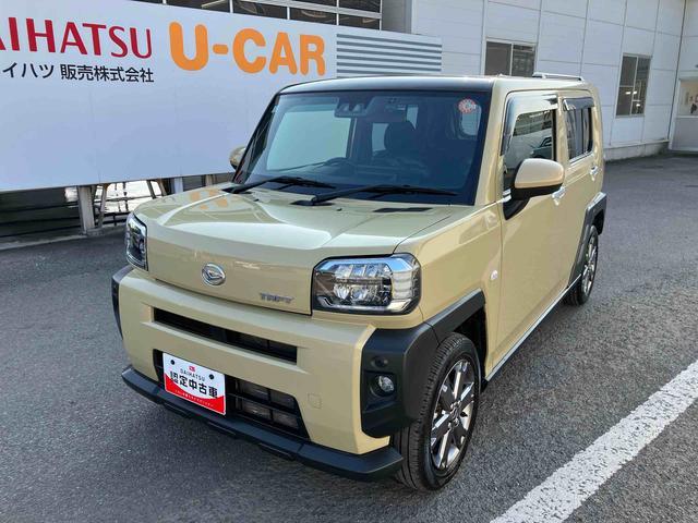 タフトGターボ外観も内観もかっこいいクルマ!ぜひご来店お待ちしております。 レーダークルーズC 車線逸脱防止 USB入力 Bluetooth対応 禁煙 ATハイビーム Rカメラ LEDランプ Aライト キーフリー(大分県)の中古車
