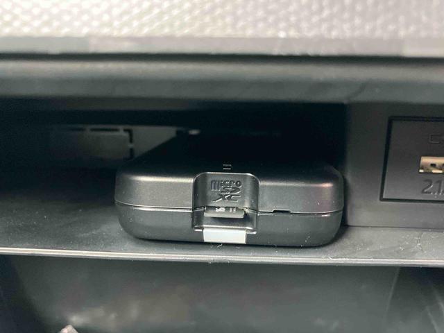 タフトGターボ外観も内観もかっこいいクルマ!ぜひご来店お待ちしております。 レーダークルーズC 車線逸脱防止 USB入力 Bluetooth対応 禁煙 ATハイビーム Rカメラ LEDランプ Aライト キーフリー(大分県)の中古車