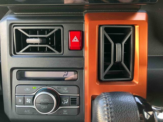 タフトGターボ外観も内観もかっこいいクルマ!ぜひご来店お待ちしております。 レーダークルーズC 車線逸脱防止 USB入力 Bluetooth対応 禁煙 ATハイビーム Rカメラ LEDランプ Aライト キーフリー(大分県)の中古車