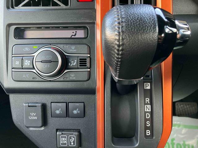 タフトGターボ外観も内観もかっこいいクルマ!ぜひご来店お待ちしております。 レーダークルーズC 車線逸脱防止 USB入力 Bluetooth対応 禁煙 ATハイビーム Rカメラ LEDランプ Aライト キーフリー(大分県)の中古車