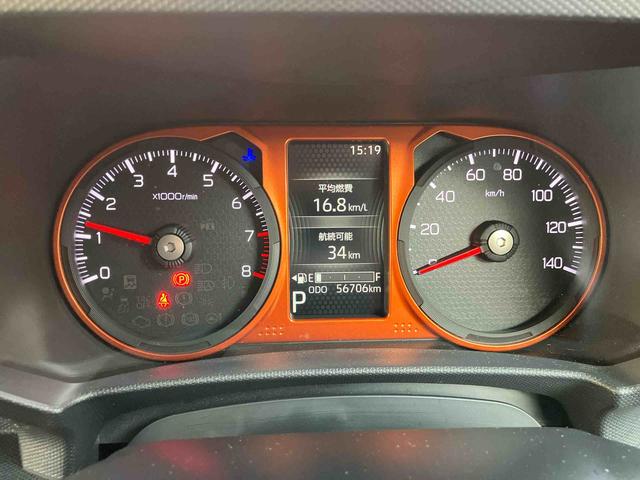 タフトGターボ外観も内観もかっこいいクルマ!ぜひご来店お待ちしております。 レーダークルーズC 車線逸脱防止 USB入力 Bluetooth対応 禁煙 ATハイビーム Rカメラ LEDランプ Aライト キーフリー(大分県)の中古車