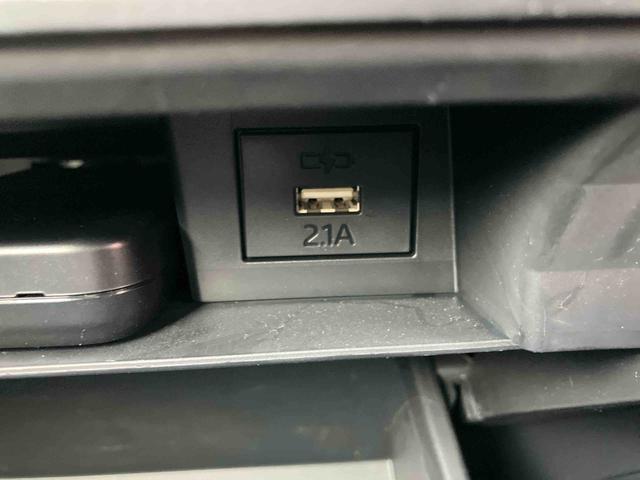 タフトGターボ外観も内観もかっこいいクルマ!ぜひご来店お待ちしております。 レーダークルーズC 車線逸脱防止 USB入力 Bluetooth対応 禁煙 ATハイビーム Rカメラ LEDランプ Aライト キーフリー(大分県)の中古車