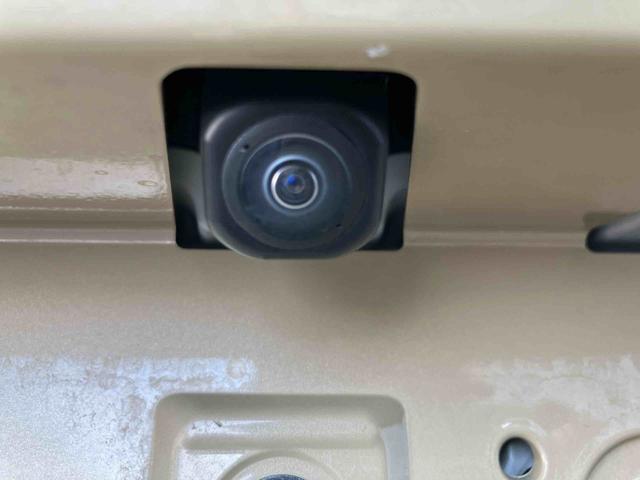 タフトGターボ外観も内観もかっこいいクルマ!ぜひご来店お待ちしております。 レーダークルーズC 車線逸脱防止 USB入力 Bluetooth対応 禁煙 ATハイビーム Rカメラ LEDランプ Aライト キーフリー(大分県)の中古車