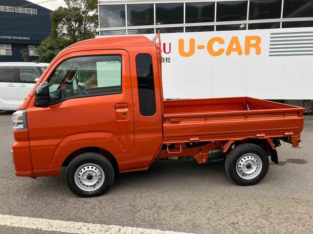 ハイゼットトラックジャンボエクストラ ワンオーナー走行距離無制限12ヶ月保証付き イモビライザー スマ−トキー 助手席エアバック リモコンキー 記録簿付き オートマチックハイビーム スーパーデフロック 横滑り防止機能 パートタイム4WD 禁煙車(大分県)の中古車