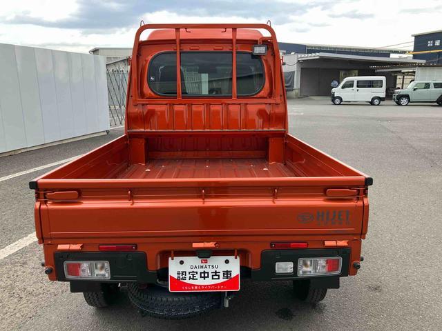 ハイゼットトラックジャンボエクストラ ワンオーナー走行距離無制限12ヶ月保証付き イモビライザー スマ−トキー 助手席エアバック リモコンキー 記録簿付き オートマチックハイビーム スーパーデフロック 横滑り防止機能 パートタイム4WD 禁煙車(大分県)の中古車