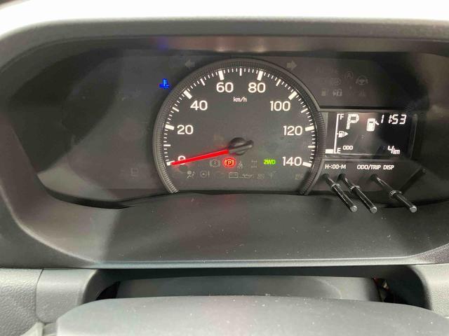 ハイゼットトラックジャンボエクストラ ワンオーナー走行距離無制限12ヶ月保証付き イモビライザー スマ−トキー 助手席エアバック リモコンキー 記録簿付き オートマチックハイビーム スーパーデフロック 横滑り防止機能 パートタイム4WD 禁煙車(大分県)の中古車