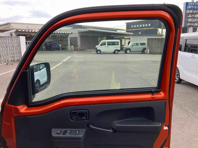 ハイゼットトラックジャンボエクストラ ワンオーナー走行距離無制限12ヶ月保証付き イモビライザー スマ−トキー 助手席エアバック リモコンキー 記録簿付き オートマチックハイビーム スーパーデフロック 横滑り防止機能 パートタイム4WD 禁煙車(大分県)の中古車