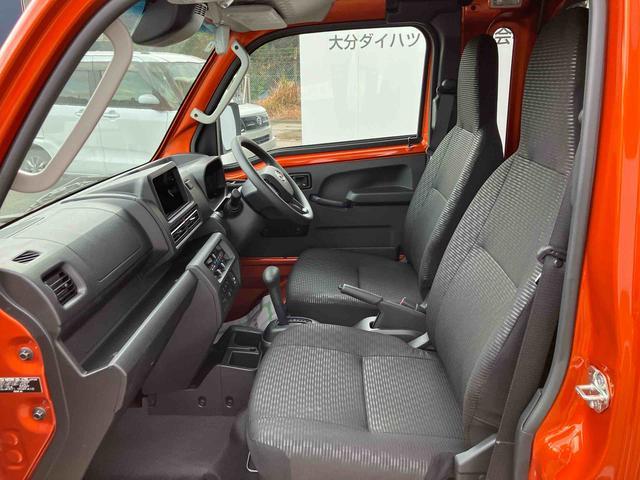 ハイゼットトラックジャンボエクストラ ワンオーナー走行距離無制限12ヶ月保証付き イモビライザー スマ−トキー 助手席エアバック リモコンキー 記録簿付き オートマチックハイビーム スーパーデフロック 横滑り防止機能 パートタイム4WD 禁煙車(大分県)の中古車