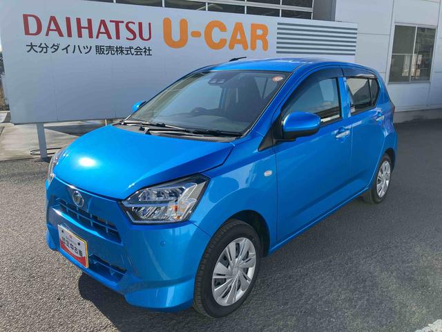 ミライースX SAIII ワンオーナー走行距離無制限12ヶ月保証付き 盗難防止アラーム 衝突回避支援ブレーキ機能 レーンキープアシスト 運転席助手席エアバック Bカメ 横滑防止 禁煙 点検記録簿付 1オーナー オートハイビーム ABS(大分県)の中古車