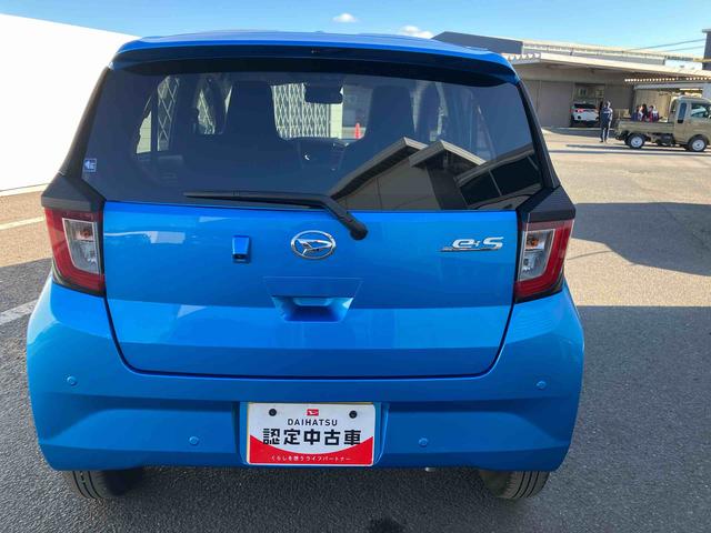 ミライースX SAIII ワンオーナー走行距離無制限12ヶ月保証付き 盗難防止アラーム 衝突回避支援ブレーキ機能 レーンキープアシスト 運転席助手席エアバック Bカメ 横滑防止 禁煙 点検記録簿付 1オーナー オートハイビーム ABS(大分県)の中古車