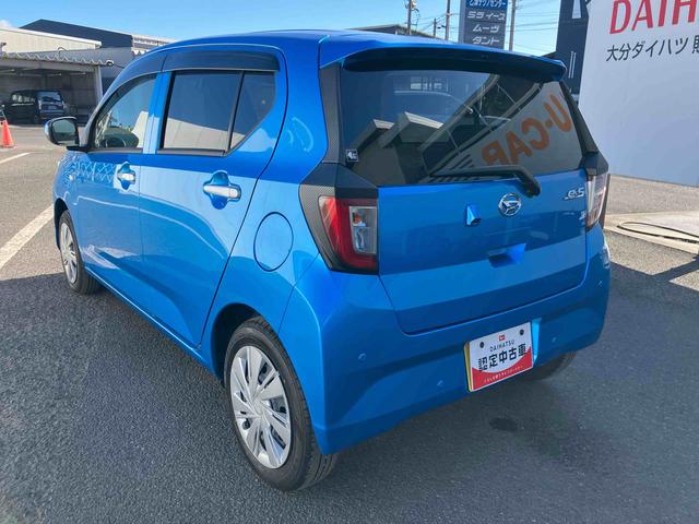 ミライースX SAIII ワンオーナー走行距離無制限12ヶ月保証付き 盗難防止アラーム 衝突回避支援ブレーキ機能 レーンキープアシスト 運転席助手席エアバック Bカメ 横滑防止 禁煙 点検記録簿付 1オーナー オートハイビーム ABS(大分県)の中古車