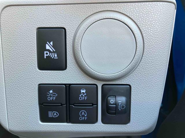 ミライースX SAIII ワンオーナー走行距離無制限12ヶ月保証付き 盗難防止アラーム 衝突回避支援ブレーキ機能 レーンキープアシスト 運転席助手席エアバック Bカメ 横滑防止 禁煙 点検記録簿付 1オーナー オートハイビーム ABS(大分県)の中古車