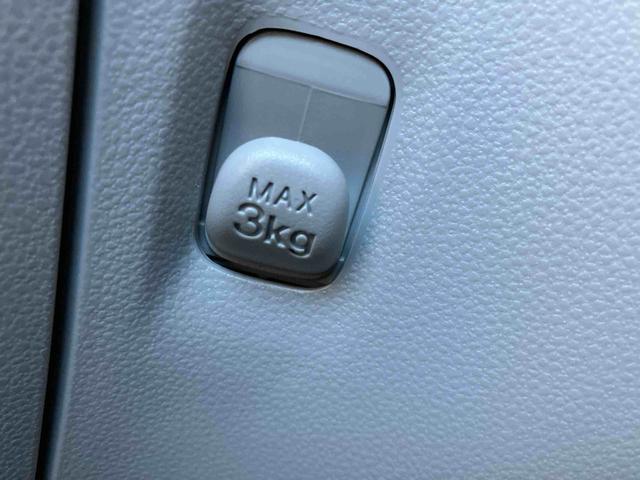 ミライースX SAIII ワンオーナー走行距離無制限12ヶ月保証付き 盗難防止アラーム 衝突回避支援ブレーキ機能 レーンキープアシスト 運転席助手席エアバック Bカメ 横滑防止 禁煙 点検記録簿付 1オーナー オートハイビーム ABS(大分県)の中古車