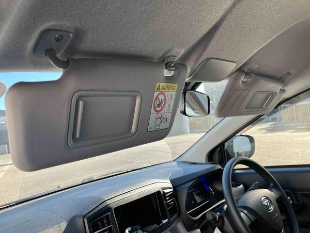 ミライースX SAIII ワンオーナー走行距離無制限12ヶ月保証付き 盗難防止アラーム 衝突回避支援ブレーキ機能 レーンキープアシスト 運転席助手席エアバック Bカメ 横滑防止 禁煙 点検記録簿付 1オーナー オートハイビーム ABS(大分県)の中古車