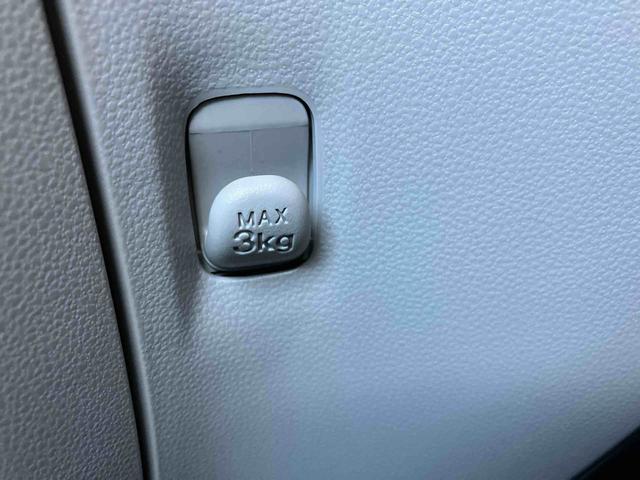 ミライースＸ　ＳＡIII　ワンオーナー走行距離無制限１２ヶ月保証付き　オートＬＥＤ　運転席エアバック　車線逸脱防止　キ−レス　イモビライザー　ワンオーナー車　アイドリングＳ　ＶＳＣ　記録簿あり　バックカメラ付き　ＡＢＳ　オートライト（大分県）の中古車