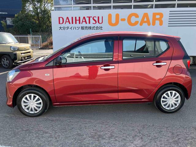 ミライースL SAIII ワンオーナー走行距離無制限12ヶ月保証付き キーフリー アイドリングストップ付き デュアルエアバッグ 盗難防止機能 Bカメラ 1オーナ 整備記録簿 エアーバッグ オートハイビーム オートライト ABS(大分県)の中古車