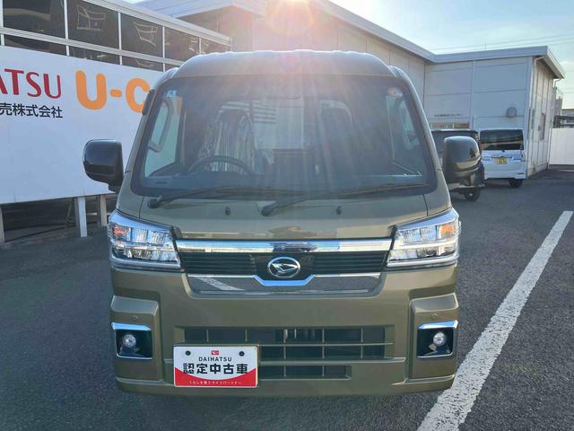 ハイゼットトラックジャンボエクストラ　ワンオーナー走行距離無制限１２ヶ月保証付き　アイドリングストップ付き　オートＬＥＤ　記録簿あり　ブレーキサポート　盗難防止システム　スマ−トキ−　ワンオナ　禁煙　ダブルエアバッグ　センターデフロック　キーフリー（大分県）の中古車