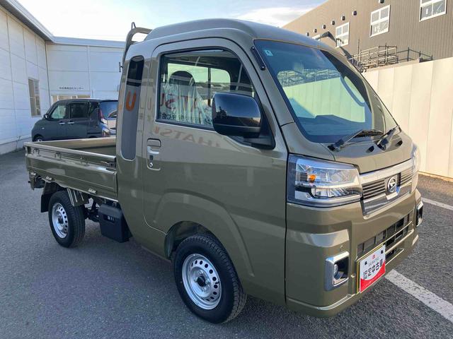 ハイゼットトラックジャンボエクストラ　ワンオーナー走行距離無制限１２ヶ月保証付き　アイドリングストップ付き　オートＬＥＤ　記録簿あり　ブレーキサポート　盗難防止システム　スマ−トキ−　ワンオナ　禁煙　ダブルエアバッグ　センターデフロック　キーフリー（大分県）の中古車