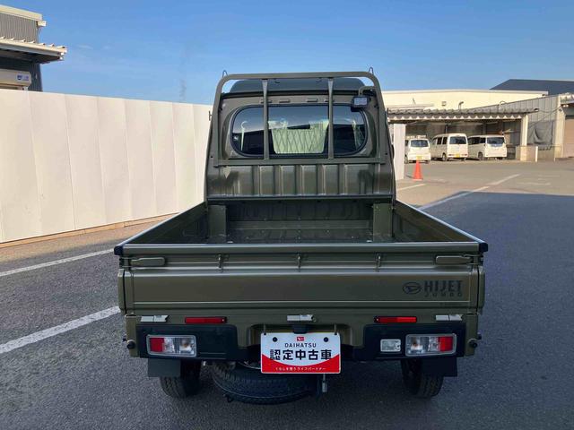 ハイゼットトラックジャンボエクストラ　ワンオーナー走行距離無制限１２ヶ月保証付き　アイドリングストップ付き　オートＬＥＤ　記録簿あり　ブレーキサポート　盗難防止システム　スマ−トキ−　ワンオナ　禁煙　ダブルエアバッグ　センターデフロック　キーフリー（大分県）の中古車
