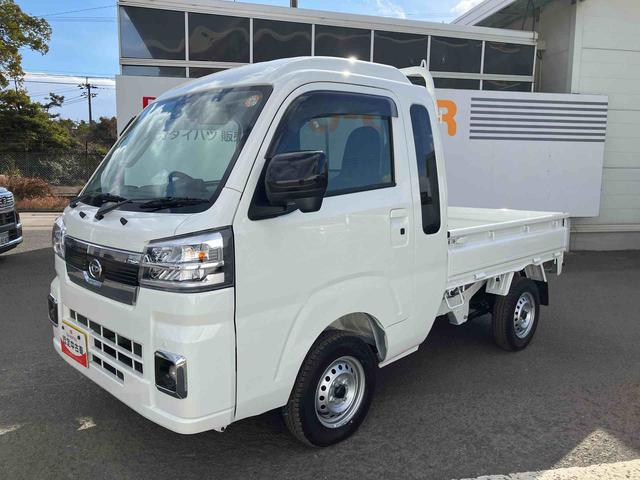 ハイゼットトラックジャンボエクストラ走行距離無制限１２ヶ月保証付き　アイドリングストップ付き　オートＬＥＤ　記録簿あり　ブレーキサポート　盗難防止システム　スマ−トキ−　ワンオナ　禁煙　ダブルエアバッグ　センターデフロック　キーフリー（大分県）の中古車