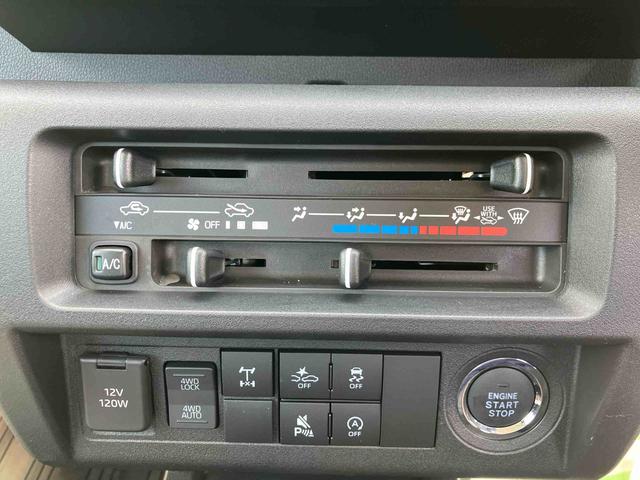 ハイゼットトラックジャンボエクストラ走行距離無制限１２ヶ月保証付き　アイドリングストップ付き　オートＬＥＤ　記録簿あり　ブレーキサポート　盗難防止システム　スマ−トキ−　ワンオナ　禁煙　ダブルエアバッグ　センターデフロック　キーフリー（大分県）の中古車