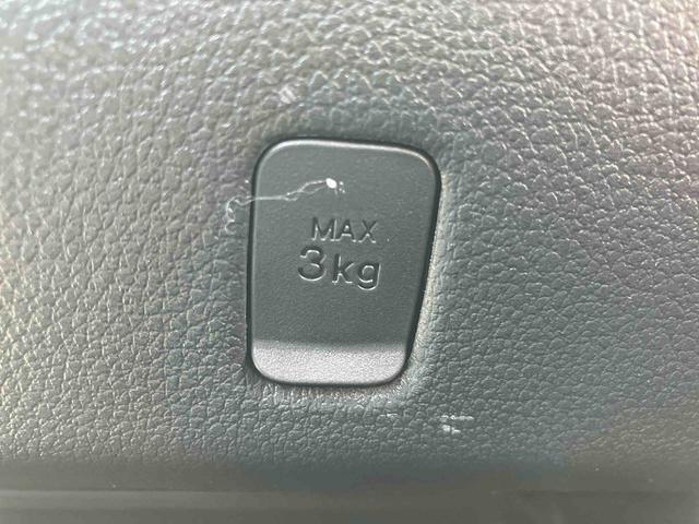 ハイゼットトラックジャンボエクストラ走行距離無制限１２ヶ月保証付き　アイドリングストップ付き　オートＬＥＤ　記録簿あり　ブレーキサポート　盗難防止システム　スマ−トキ−　ワンオナ　禁煙　ダブルエアバッグ　センターデフロック　キーフリー（大分県）の中古車