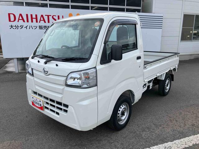 ハイゼットトラックスタンダード走行距離無制限１２ヶ月保証付き　ラジオチューナー搭載　禁煙　パワステ　エアコン　運転席エアバッグ　ＡＢＳ　点検記録簿（大分県）の中古車