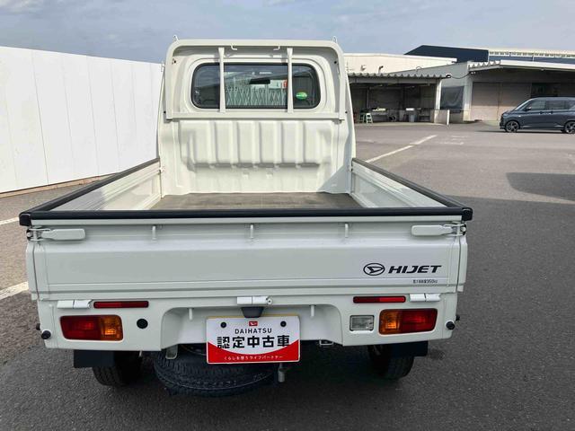 ハイゼットトラックスタンダード走行距離無制限１２ヶ月保証付き　ラジオチューナー搭載　禁煙　パワステ　エアコン　運転席エアバッグ　ＡＢＳ　点検記録簿（大分県）の中古車