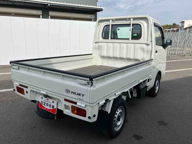 ハイゼットトラックスタンダード走行距離無制限１２ヶ月保証付き　ラジオチューナー搭載　禁煙　パワステ　エアコン　運転席エアバッグ　ＡＢＳ　点検記録簿（大分県）の中古車